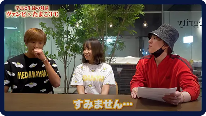 動画サムネイル